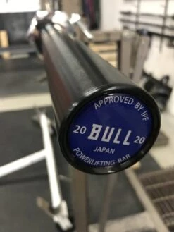 Zaoba Bull Powerlifting Barbell -Optimal Fitness Equipment 8cff9bf6694dccfc3b6a613d05d51d16 5d0a758814a03 600x800 1