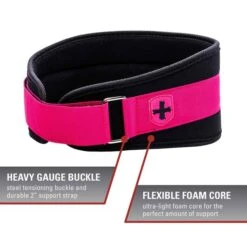 Harbinger Women's Nylong Weightlifting Belt -Optimal Fitness Equipment aff1621254f7c1be92f64550478c56e6 5d0a74e7d82bf 600x600 1