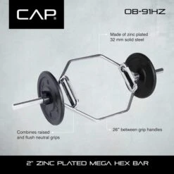 CAP OB-91HZ Mega Hex Bar -Optimal Fitness Equipment bdc4626aa1d1df8e14d80d345b2a442d 5d0a7550ca962 600x600 1